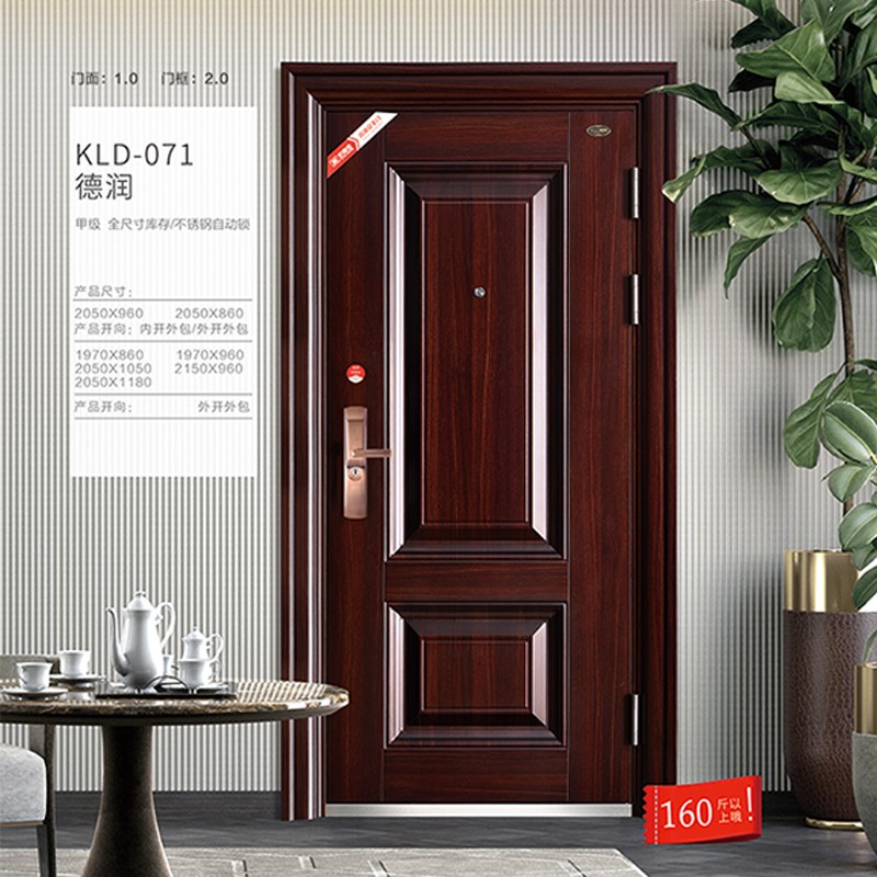 1 KLD-071 ����.jpg