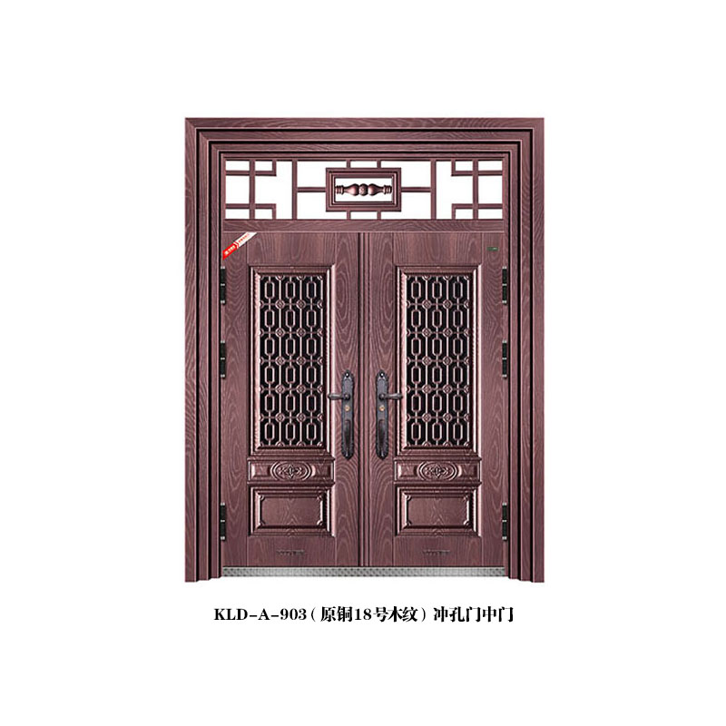 1 KLD-A-903��ԭͭ18��ľ�ƣ����������.jpg