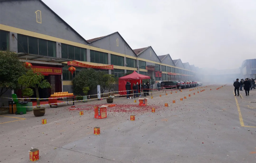 1583822956473645.jpg 2.jpg