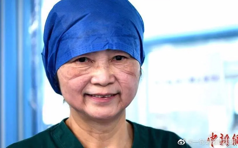 1583823620131849.jpg 1583823620131849.jpg