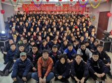 2022年臺(tái)穩(wěn)精機(jī)尾牙宴圓滿結(jié)束-精密導(dǎo)軌滑塊廠家全員照