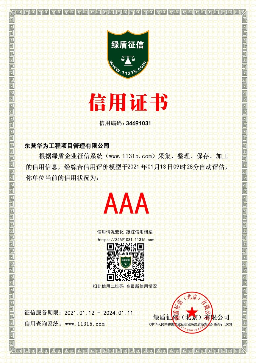 cd26122f26ec9ac3a17a32b44d6e3b0.jpg