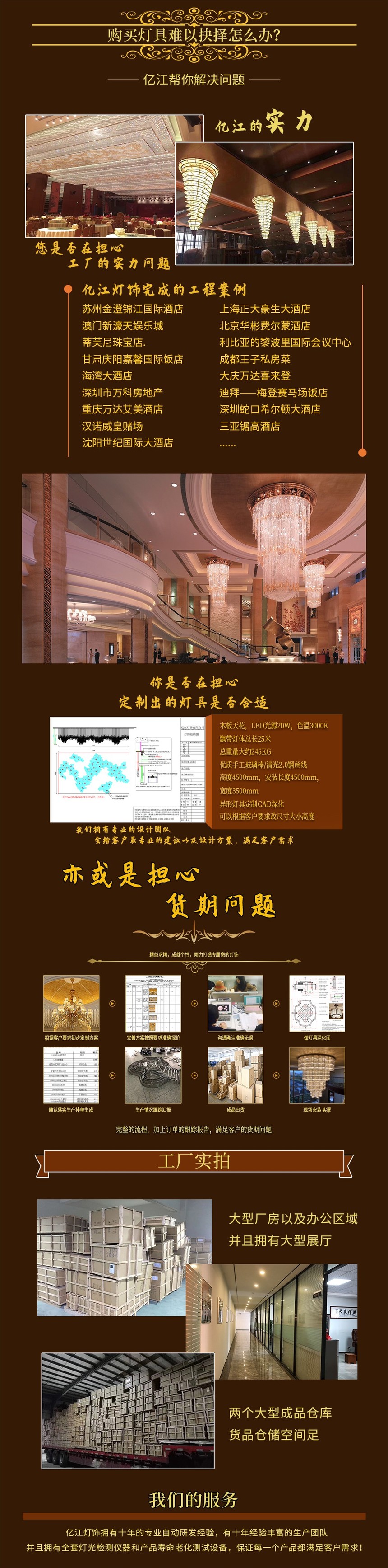 微信圖片_20200328222342.jpg