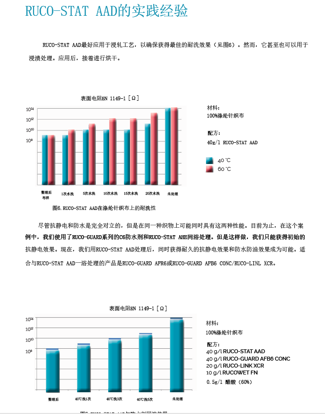 1585551531(1).png