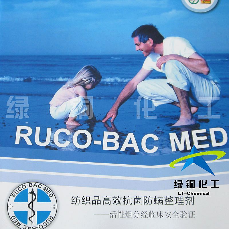 MEDD.jpg