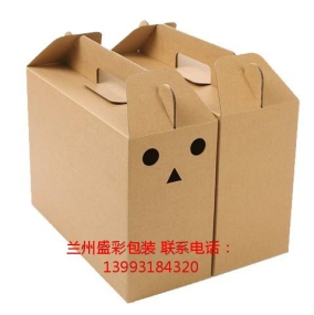 紙盒示例4