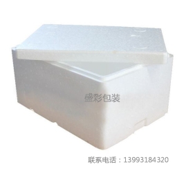 泡沫箱示例1