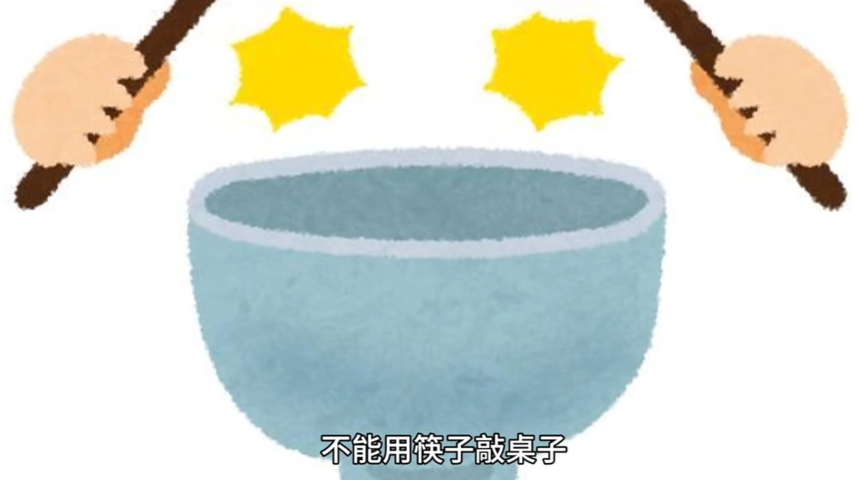 ��Ļ��ͼ 2025-05-17 184921.png
