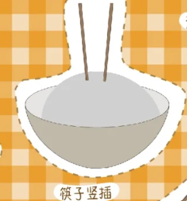 ��Ļ��ͼ 2025-05-17 185016.png