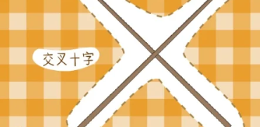 ��Ļ��ͼ 2025-05-17 185101.png