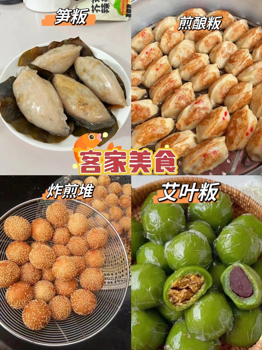 �ͼ���ɫ��ʳ���Ǳ���Ҫ��һ��_1_�ҽ�����_����С������ҳ��.jpg
