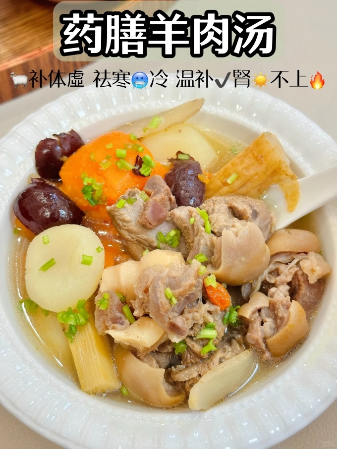 ♨️ҩ��������🥶�����ֽű�����һ��Ҫ��‼️_1_��������_����С������ҳ��(1).jpg