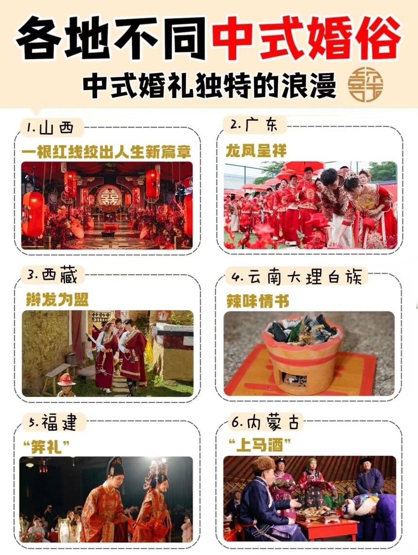1748368937621325.jpg 微信图片_20250528015906.jpg