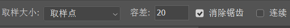 ��Ļ��ͼ 2026-05-18 153408.png