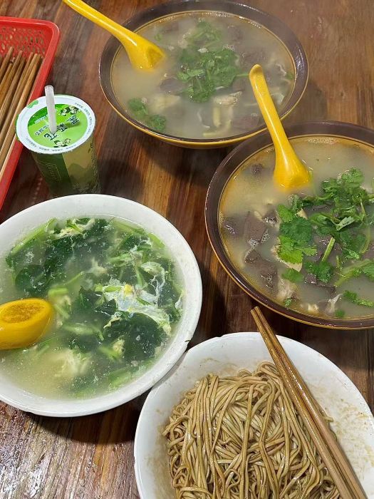 1779366416681964.jpg 鸭血粉丝汤.jpg
