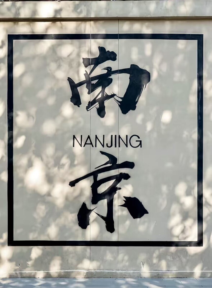 1780492910770830.jpg 微信图片_20260521235008.jpg