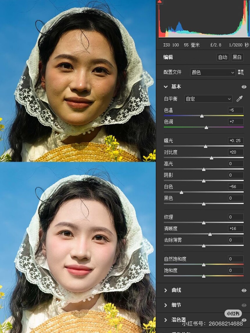 ΢��ͼƬ_20260604001105.jpg