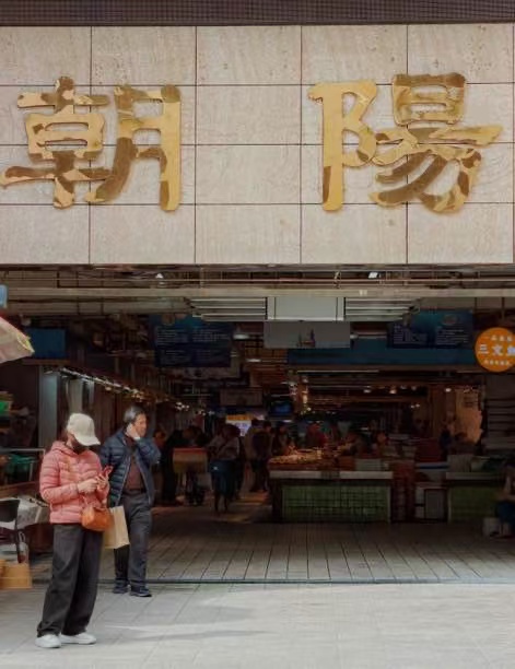 1780824313432159.jpg 微信图片_20260607171807_100_2.jpg