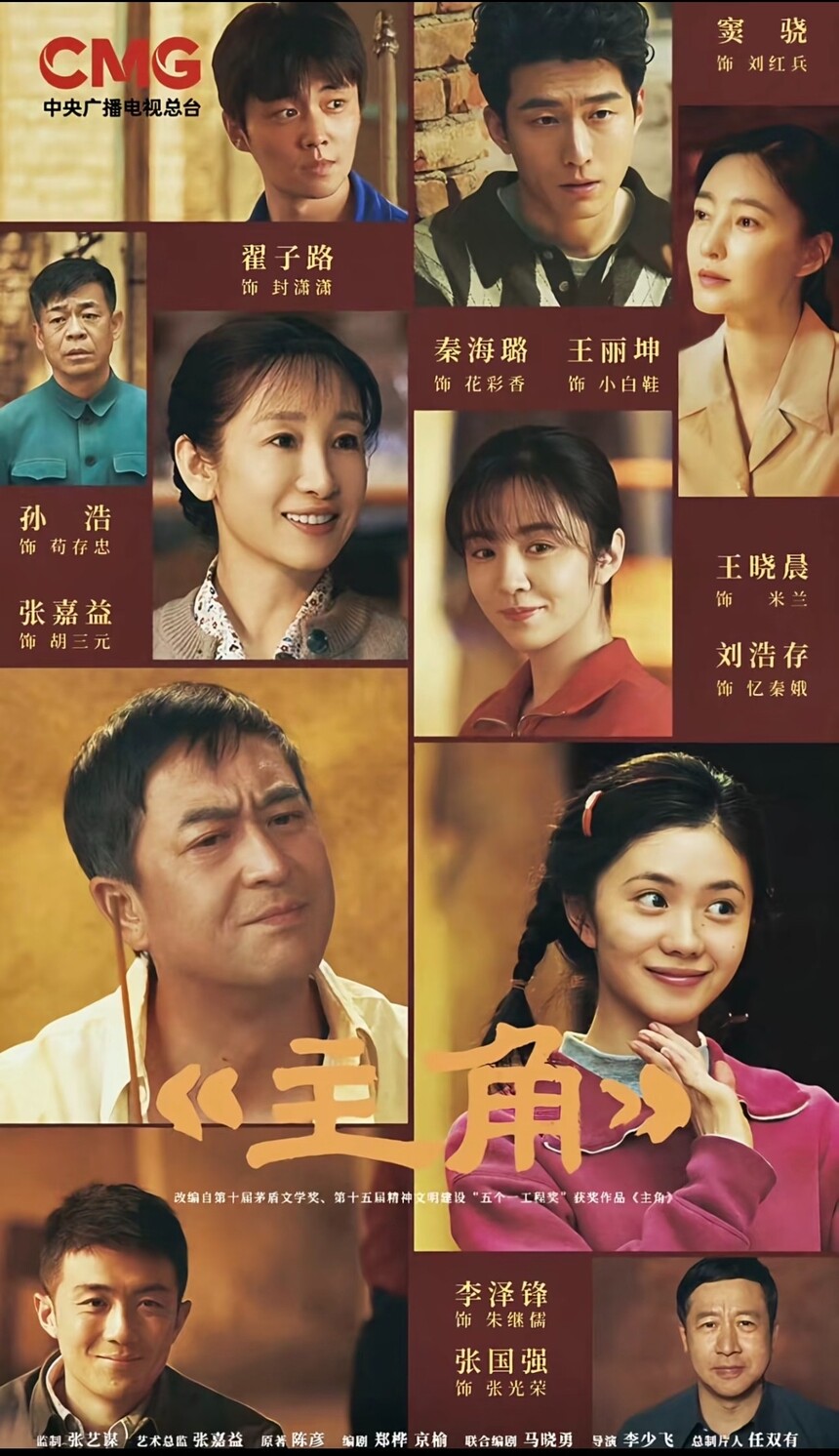 1780842407993934.jpg 微信图片_20260607222233_1276_69.jpg