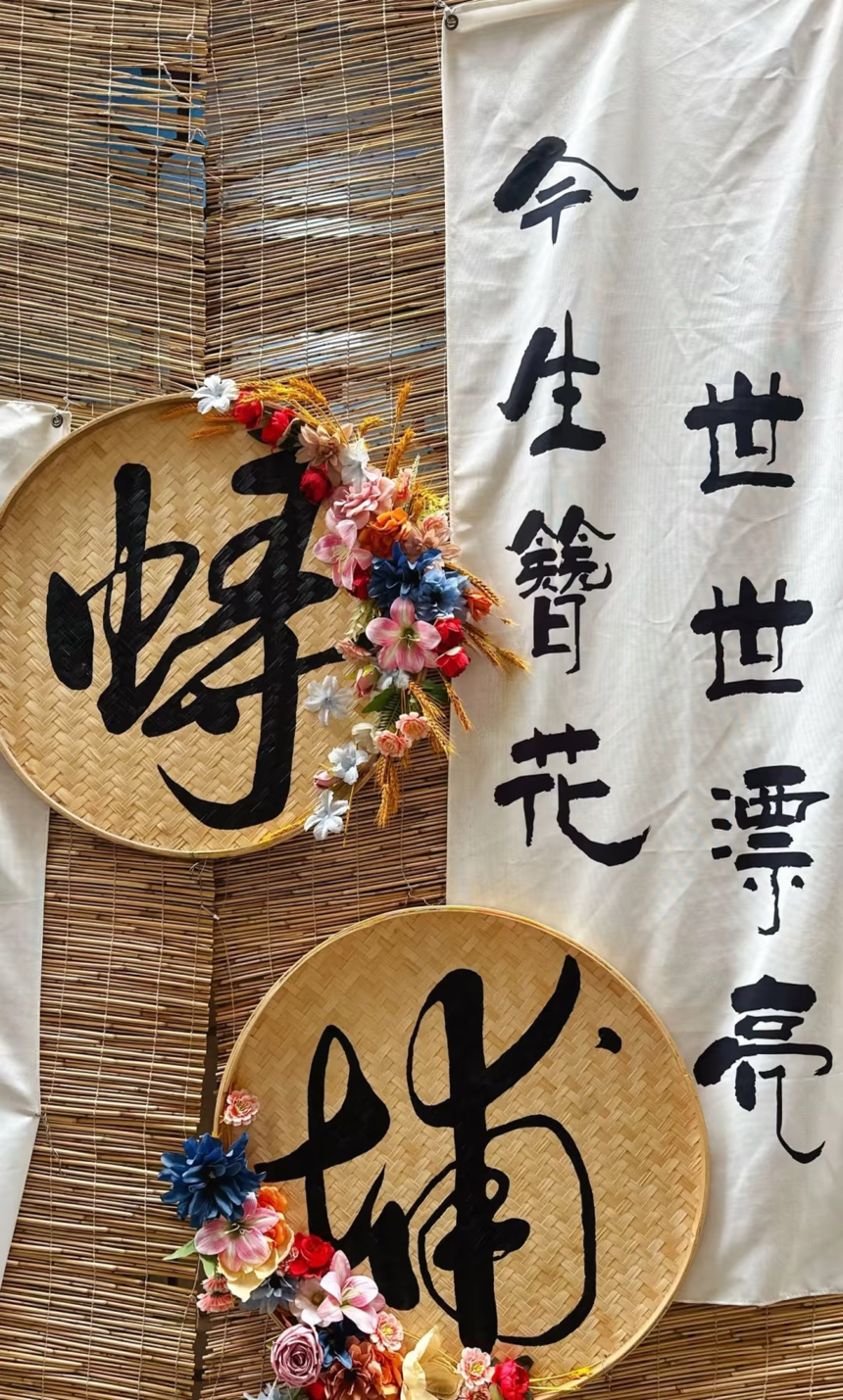 1781598728849923.png 微信图片_20260616161254_506_2.png