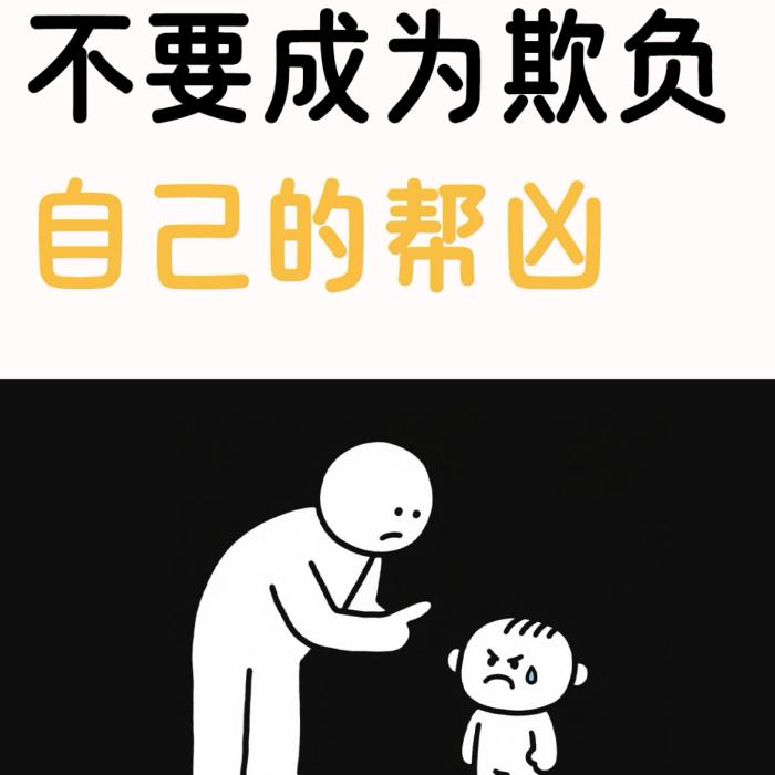1781905779394129.jpg 人生教练GLORIA.jpg