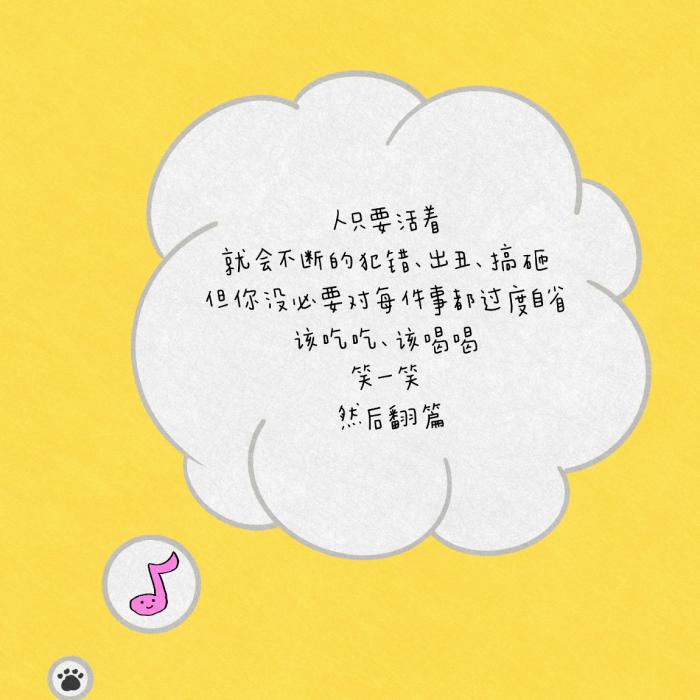 1781905817150492.jpg 小小桔.jpg
