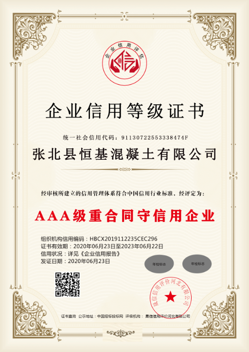 02.png