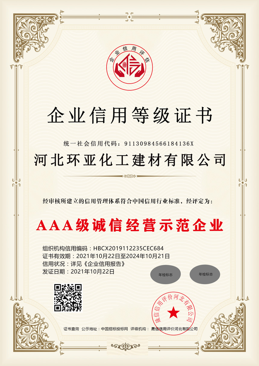 AAA�����ž�Ӫʾ����ҵ.jpg