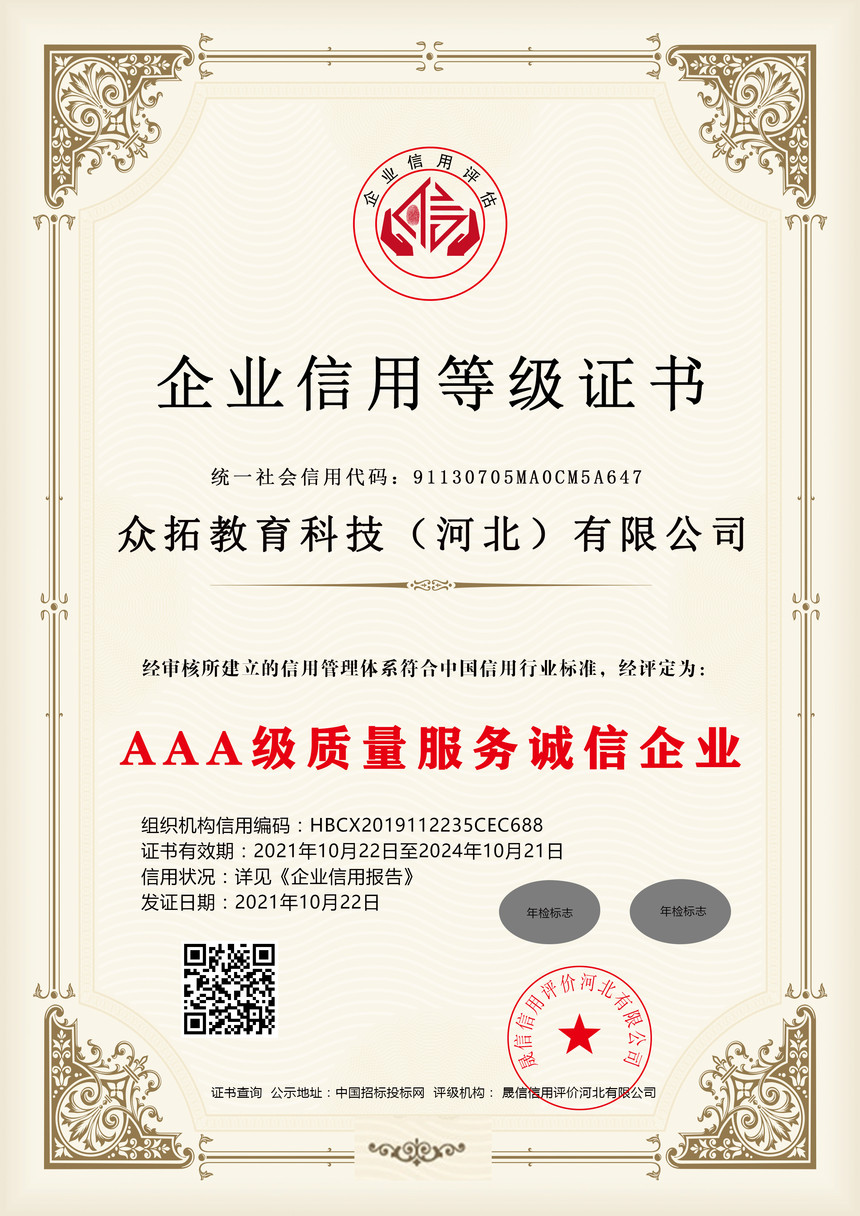 AAA���������������ҵ.jpg