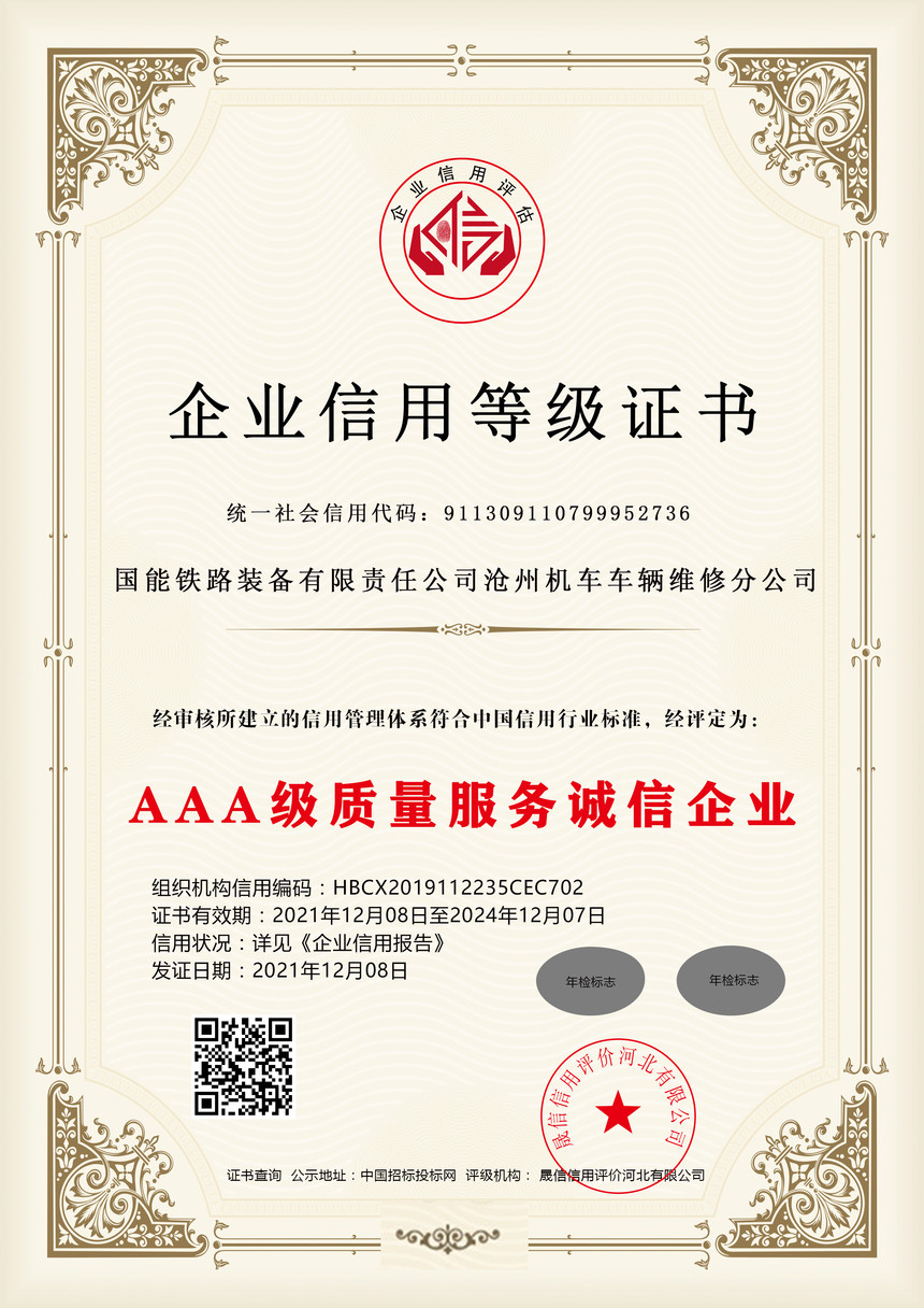 AAA���������������ҵ.jpg
