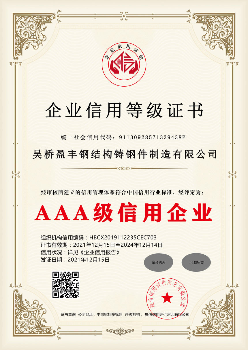 AAA��������ҵ.jpg