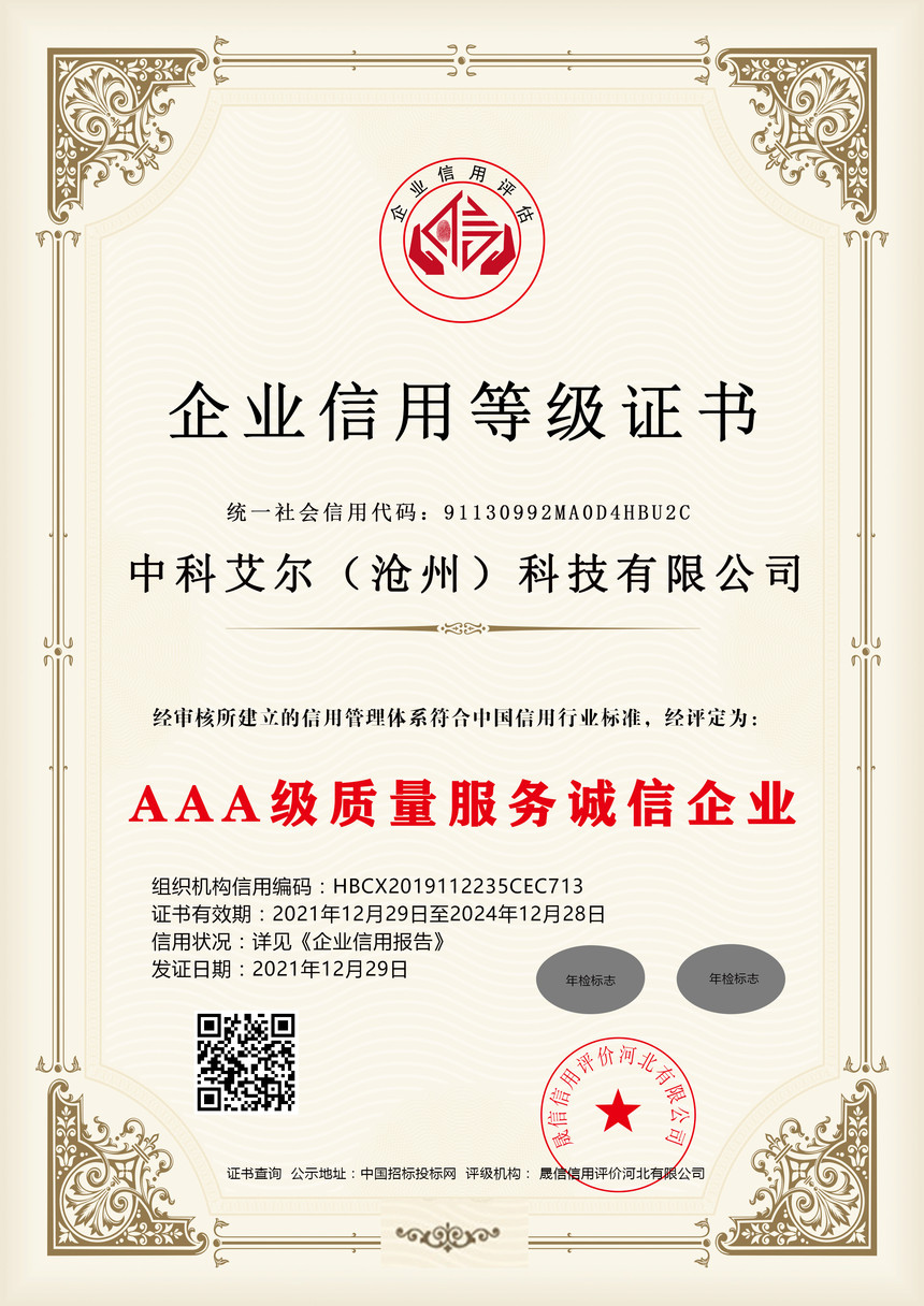 AAA���������������ҵ.jpg