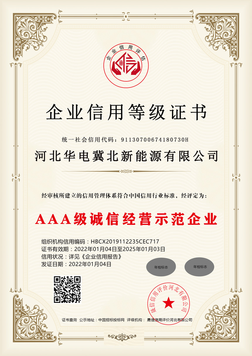 AAA�����ž�Ӫʾ����ҵ.jpg