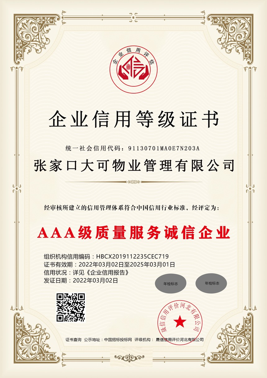 AAA���������������ҵ.jpg