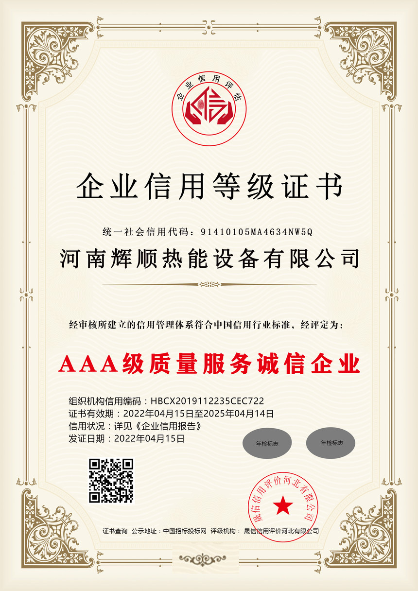 AAA���������������ҵ ����.jpg