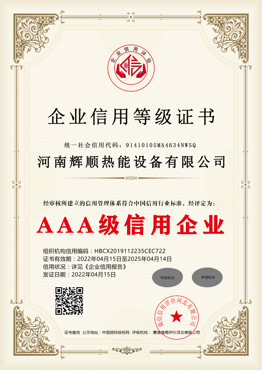AAA��������ҵ ����.jpg