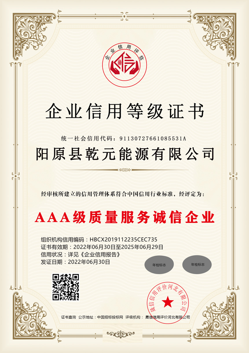 AAA���������������ҵ ����.jpg