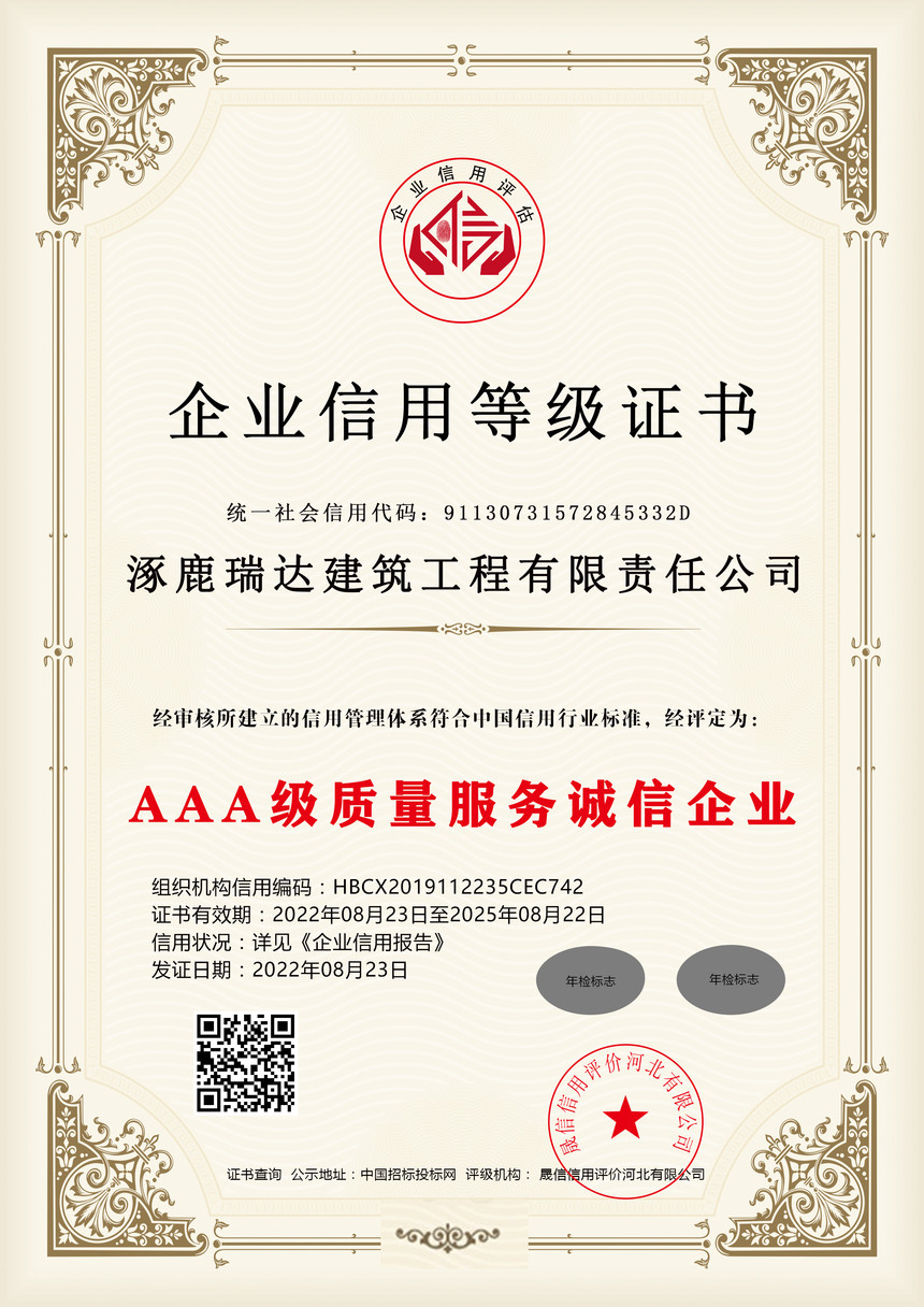 AAA���������������ҵ ����.jpg