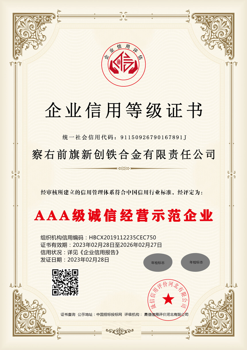 AAA�����ž�Ӫʾ����ҵ.jpg