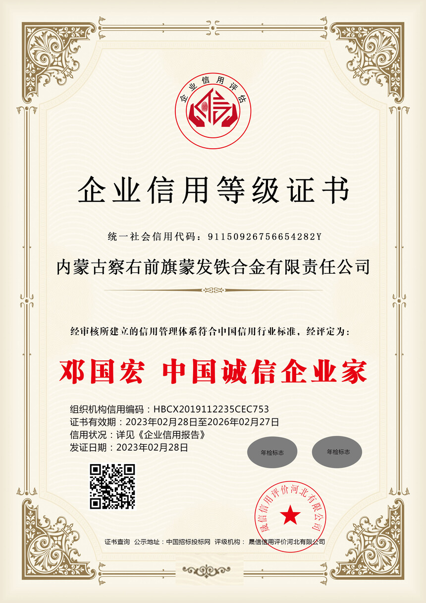 ��ҵ��.jpg