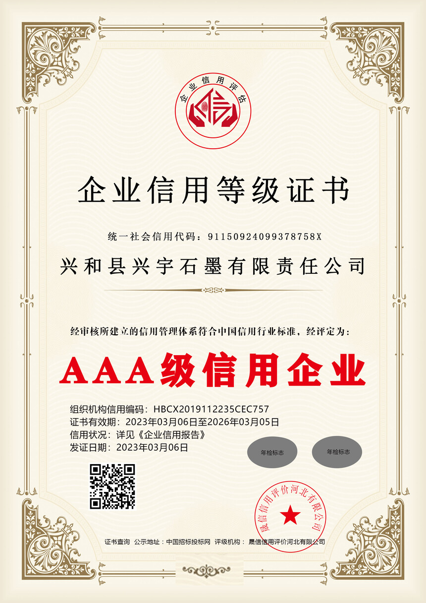 AAA��������ҵ.jpg