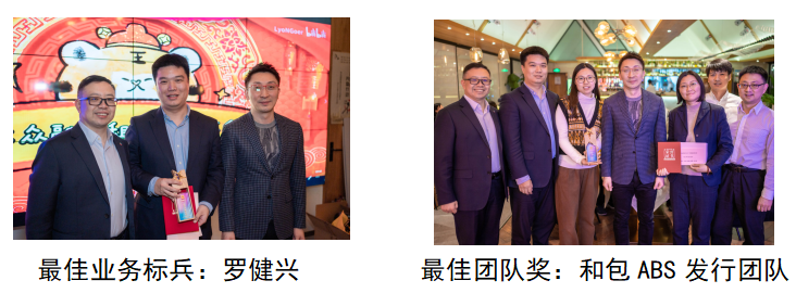 1644219649954569.png 4.png