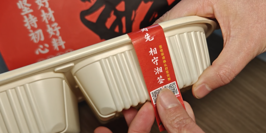 1760165370875049.png 11-2.png