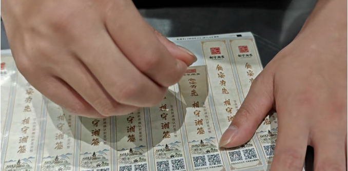 1763712776647221.png image.png