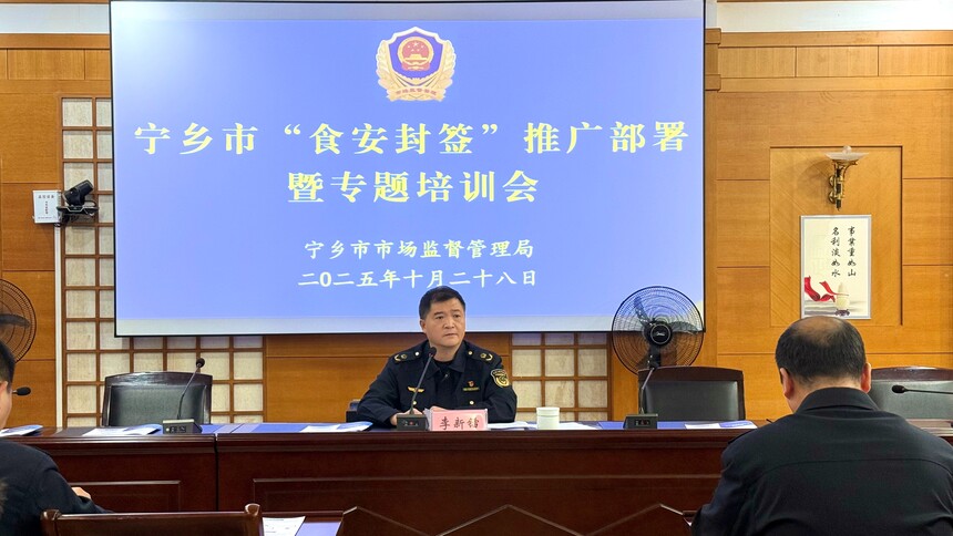 1763712816905672.jpg 微信图片_20251028163254_155_2.jpg