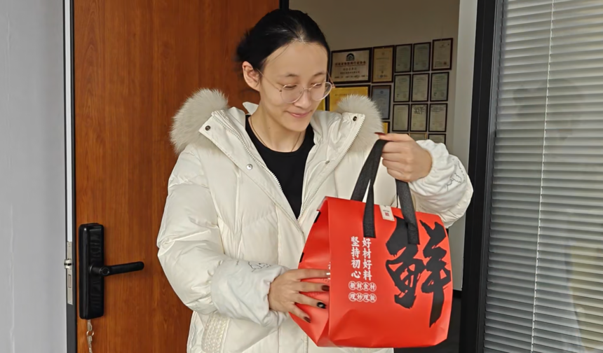 1763712917525716.png QQ20250930-104642.png