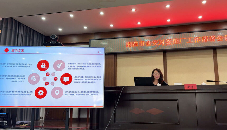 1764567971492318.jpg 微信图片_20251201102145_212_2.jpg