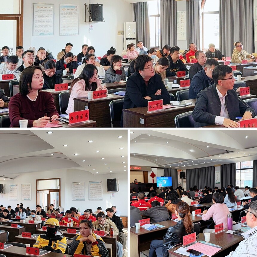 1764567986530041.jpg 微信图片_20251201100515_209_2.jpg