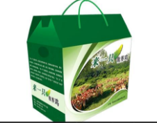 点击打开原图 image