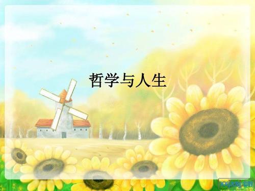 u=2847082473,3223220079undefinedfm=26undefinedgp=0.jpg